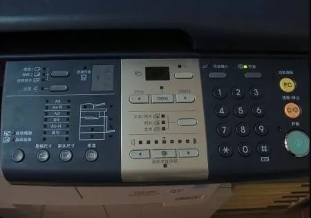 惠普复印机显示故障怎么解决