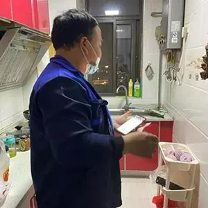 荆师傅