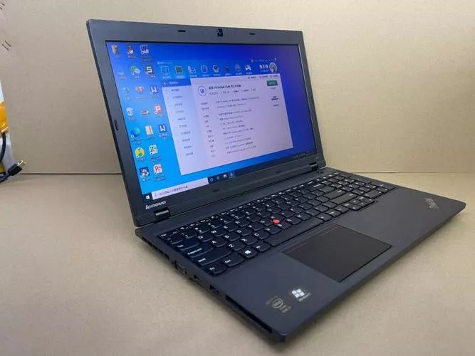 笔记本电脑运行出错怎么办