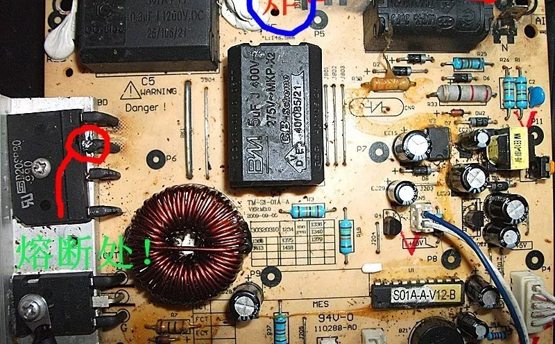 电磁炉炒菜变形了怎么办