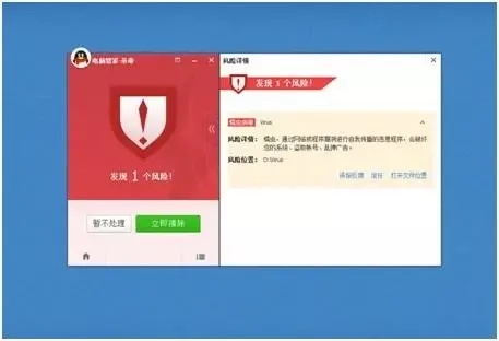 电脑组装显示器黑屏怎么办