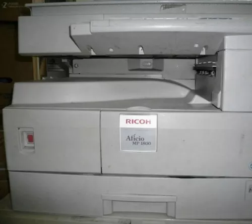 理光复印机顶部出现黑边怎么解决