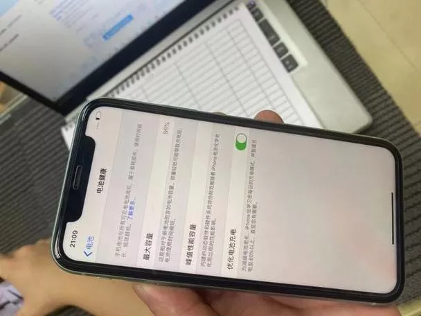 苹果手机很卡是什么原因