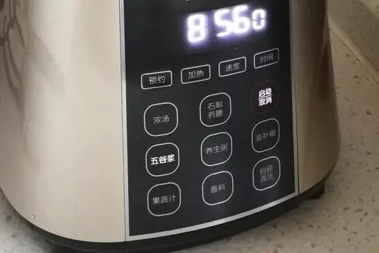 汉美顿破壁机出现e3怎么办