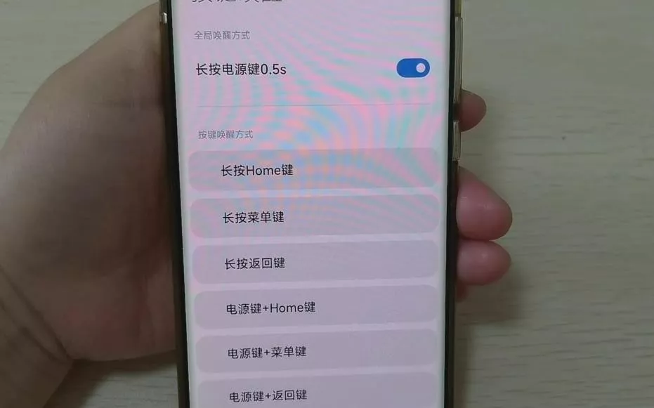 松下洗衣机风机故障
