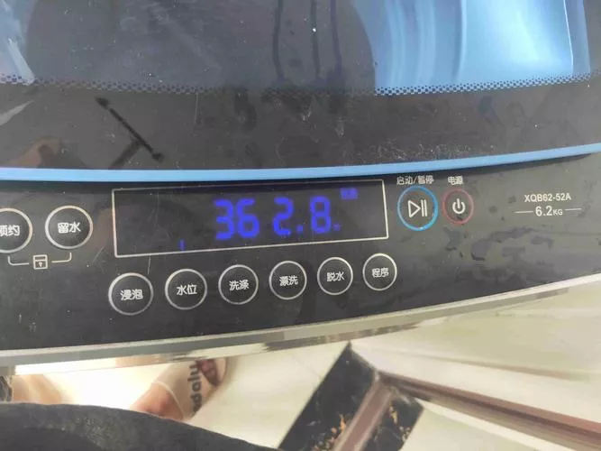 变频洗衣机显示e三怎么办