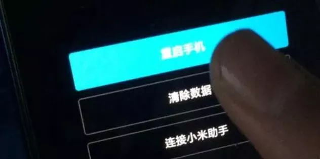 松下洗衣机风机故障