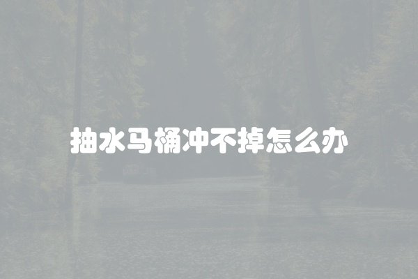 松下洗衣机风机故障