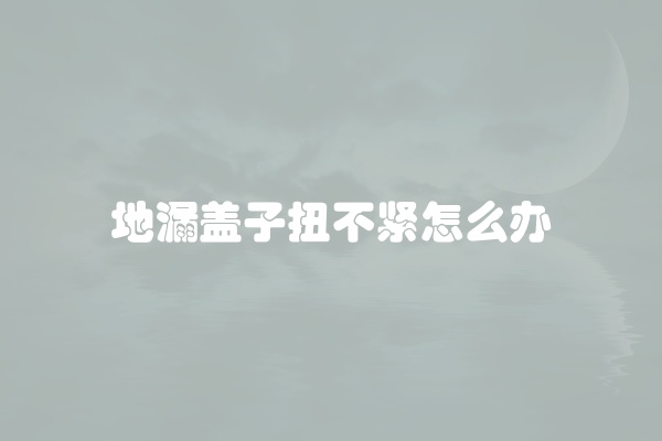 松下洗衣机风机故障