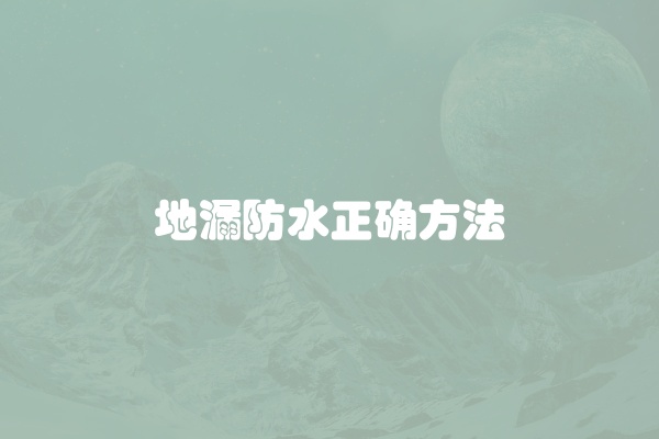 松下洗衣机风机故障
