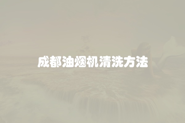 电脑组装显示器黑屏怎么办