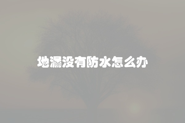 松下洗衣机风机故障