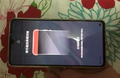 华为手机冲不上电怎么回事