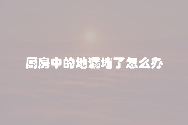 松下洗衣机风机故障