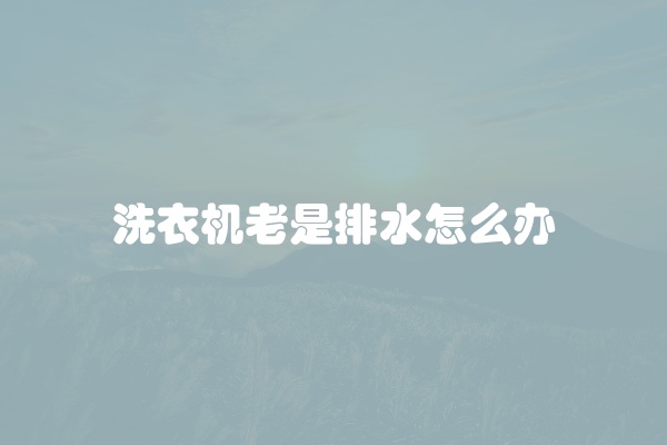 电脑组装显示器黑屏怎么办