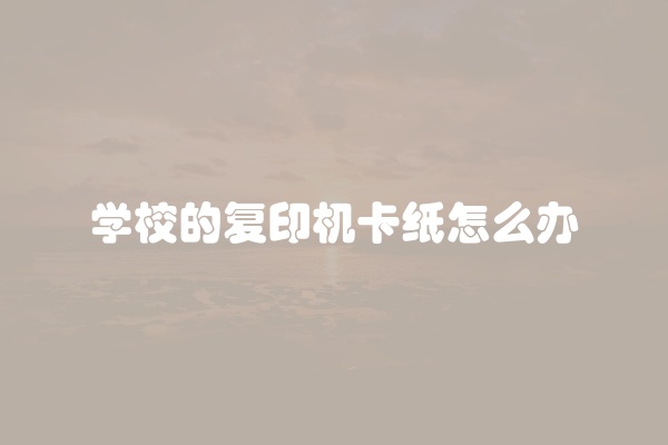 松下洗衣机风机故障