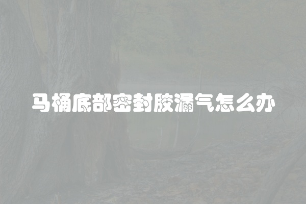 松下洗衣机风机故障