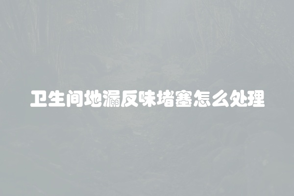松下洗衣机风机故障