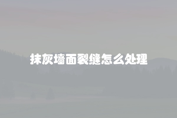 电脑组装显示器黑屏怎么办