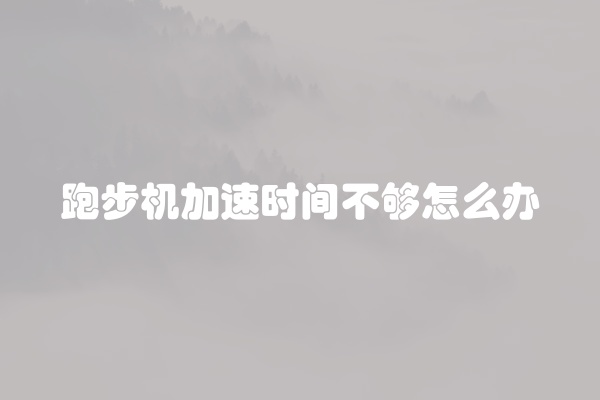 电脑组装显示器黑屏怎么办