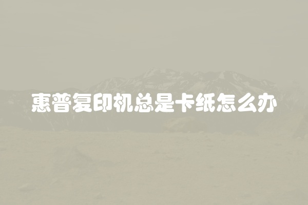 松下洗衣机风机故障