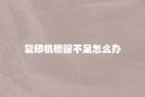 松下洗衣机风机故障