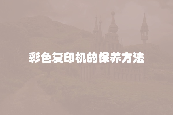 电脑组装显示器黑屏怎么办