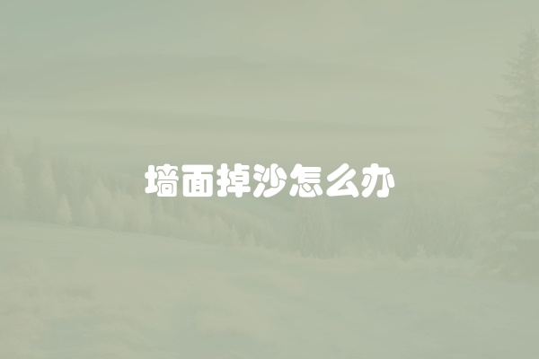 电脑组装显示器黑屏怎么办