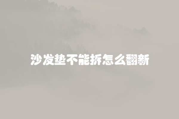 电脑组装显示器黑屏怎么办