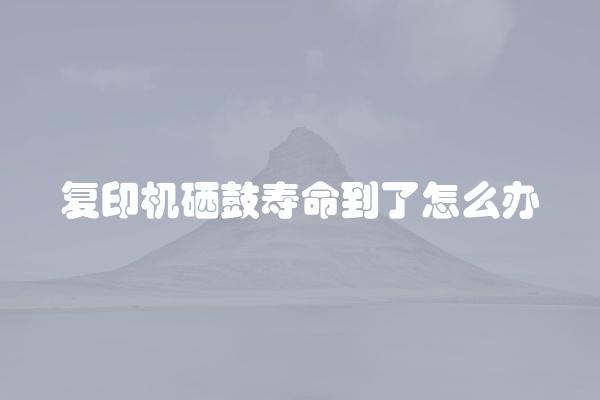 电脑组装显示器黑屏怎么办