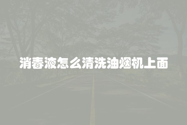 电脑组装显示器黑屏怎么办