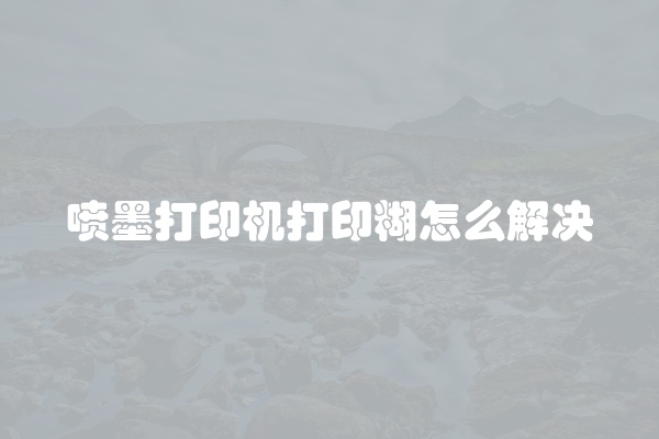 松下洗衣机风机故障