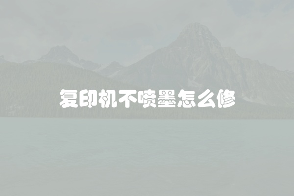 松下洗衣机风机故障