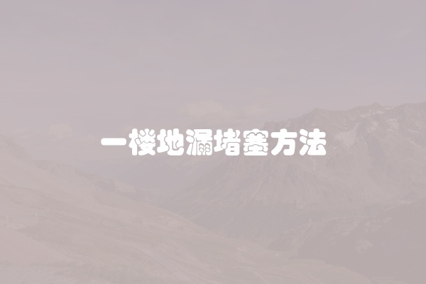 松下洗衣机风机故障