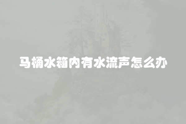 电脑组装显示器黑屏怎么办