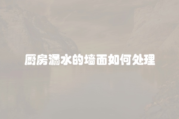 电脑组装显示器黑屏怎么办