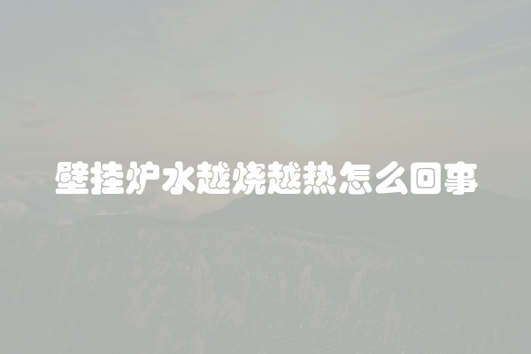 电脑组装显示器黑屏怎么办