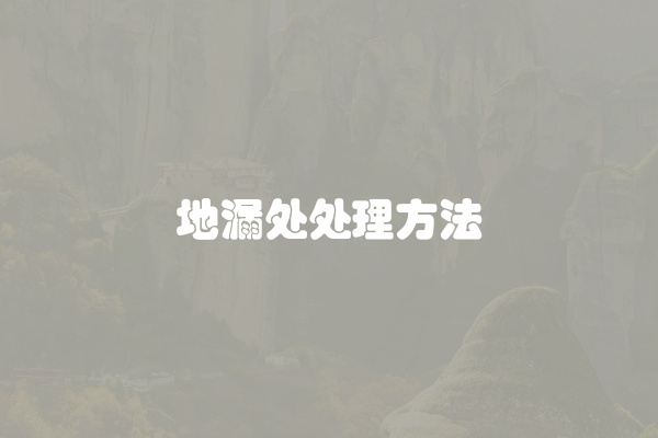 松下洗衣机风机故障