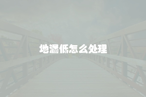 松下洗衣机风机故障