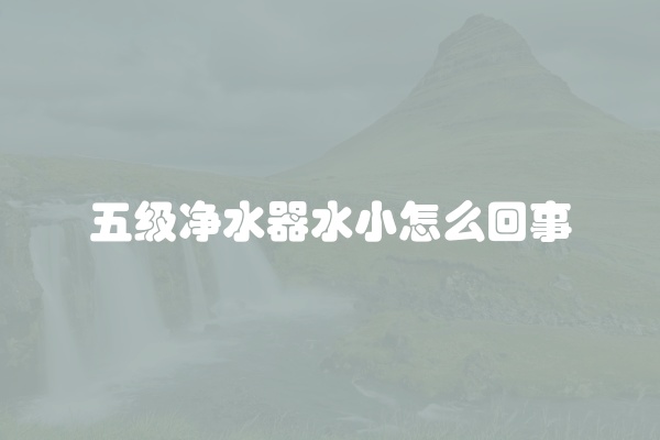 电脑组装显示器黑屏怎么办