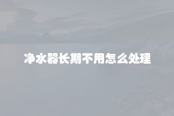 电脑组装显示器黑屏怎么办