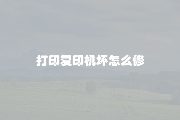 松下洗衣机风机故障