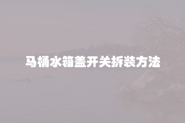 松下洗衣机风机故障