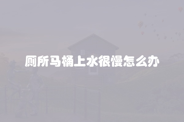 电脑组装显示器黑屏怎么办