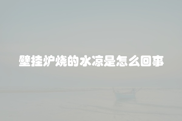电脑组装显示器黑屏怎么办