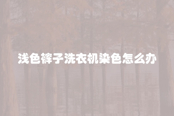 电脑组装显示器黑屏怎么办