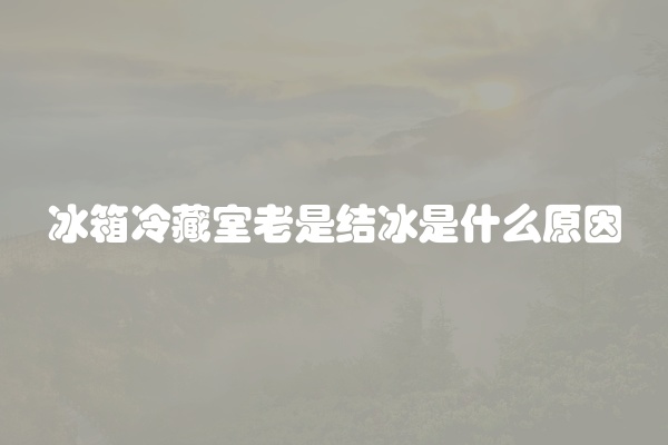 电脑组装显示器黑屏怎么办