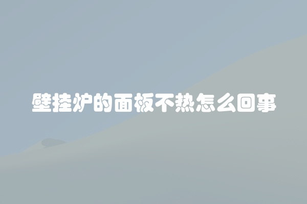 电脑组装显示器黑屏怎么办
