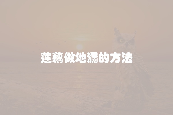 松下洗衣机风机故障