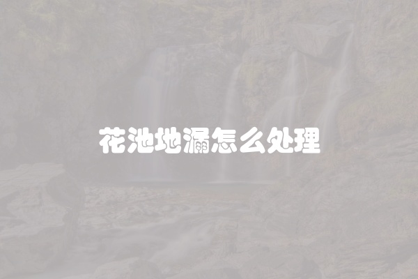 松下洗衣机风机故障